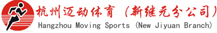 xywss翔宇電子衡器稱(chēng)重系統(tǒng)網(wǎng)站